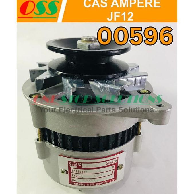 CLOUD- DINAMO CAS AMPERE JF2511Y JF12 28V 500W ALTERNATOR CAS AMPERE