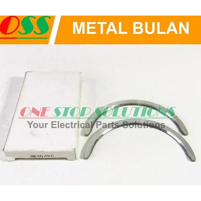 VEGAPUNK- METAL BULAN THRUST METAL WEIFANG KOFO RICARDO K4100 N4100