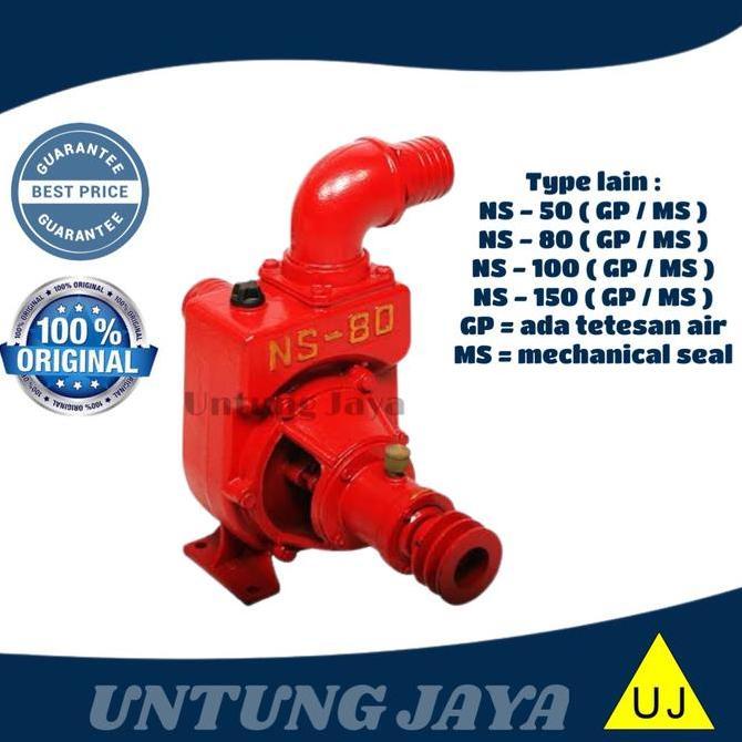 NEW POMPA AIR IRIGASI NS 80 3 INCH / WATER PUMP NS 80 3 INCH ( GP )