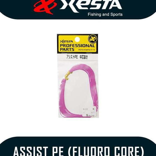 Senar Pancing Kevlar Xesta Assist Pe Fluoro Core