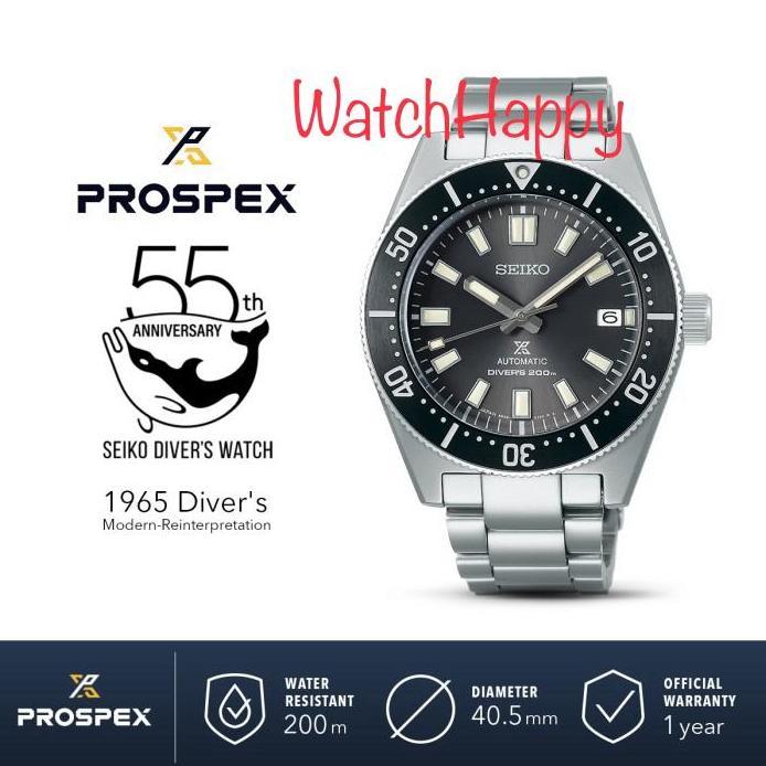 Seiko Prospex SPB143J1 55th Anniversary SPB143J SPB143 100% Original