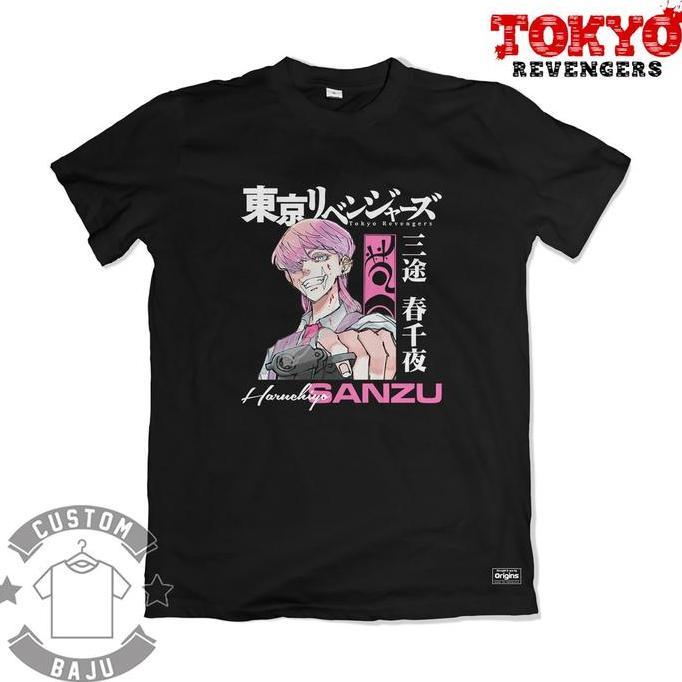 DB23>> Kaos Haruchiyo Sanzu Bonten Anime Tokyo Revengers 638