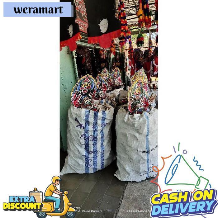 [Drs] Barongan Spon Jumbo Kemul Panjang / Barongan Anak / Barongan Kediri / Barongan Spon / Pecut / 