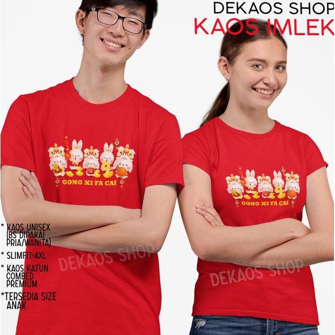 DF152 - KAOS IMLEK 2023 / KAOS SINCIA 2023 / BAJU IMLEK 2023 / DEKAOS 2550