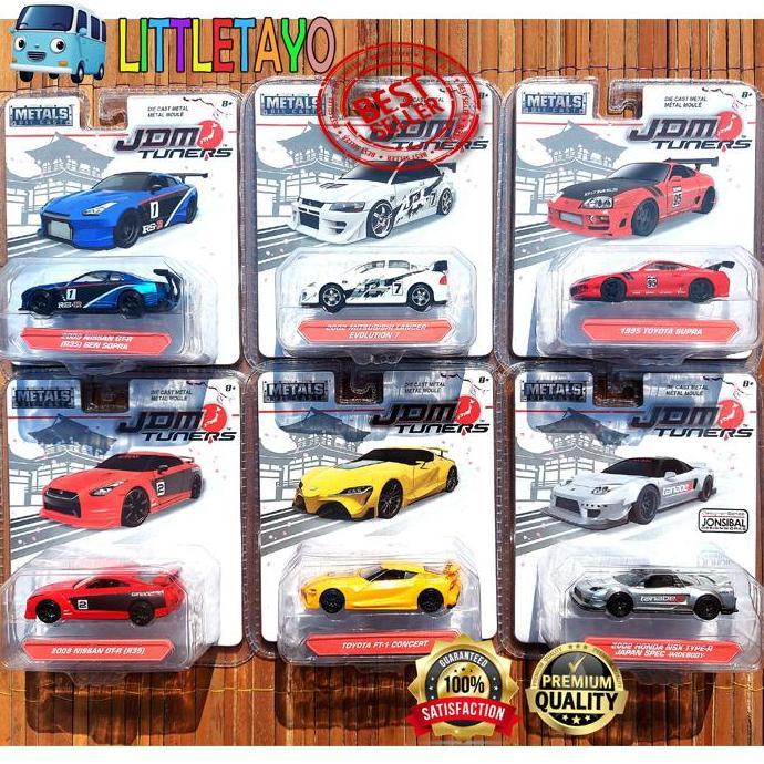 JADA JDM TUNERS WAVE 1B HONDA NSX NISSAN GT-R R35 TOYOTA SUPRA LANCER