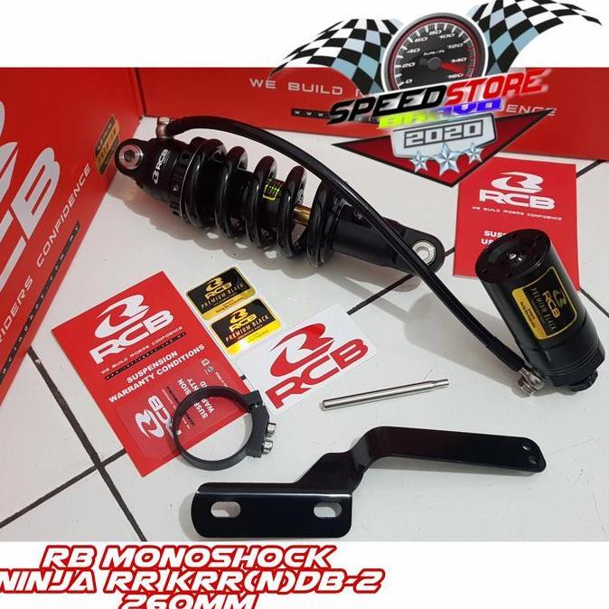 shockbreaker monoshock rcb ninja rr krr db2 line black 260 mm