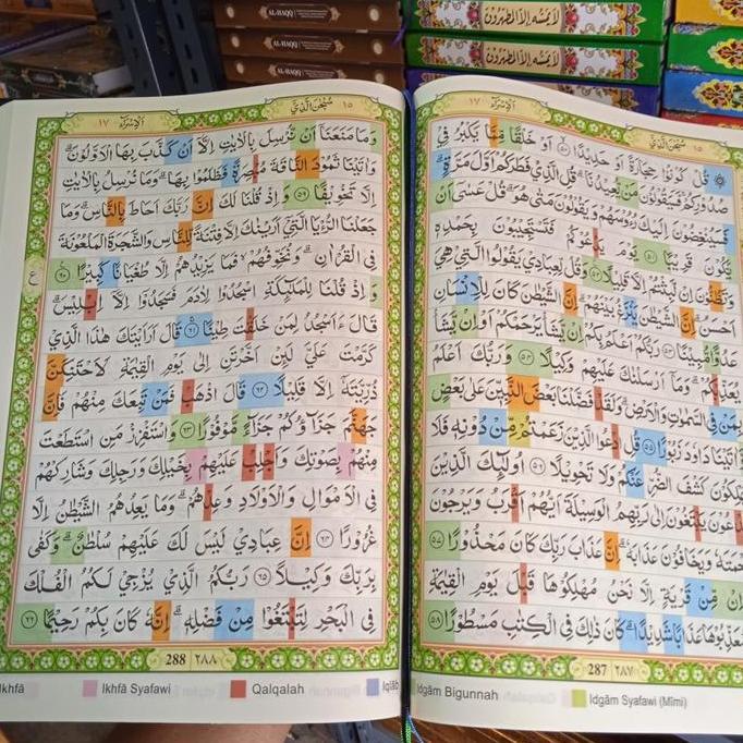 Al Quranku Non Terjemah Tajwid Blok Warna A4 Super Quran