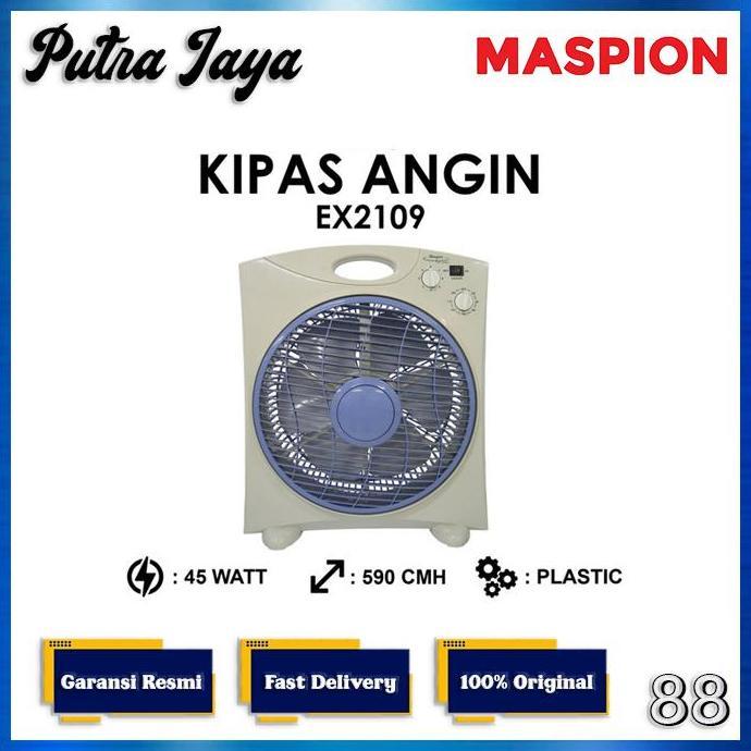 Maspion Box Fan EX2109 Kipas Angin Kotak Duduk Meja EX-2109