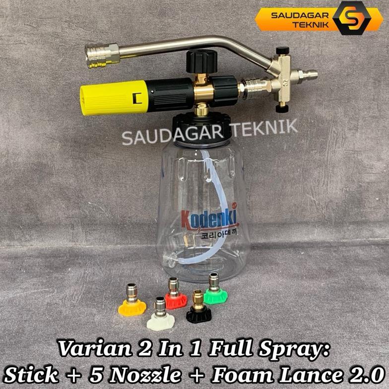 Stick Extension 2 IN 1 Gun Jet Cleaner Quick Release Pipa Sambungan Foam Lance Mesin Steam Cuci Mobi
