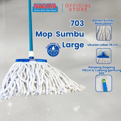 Nagoya Pel/Mop Sumbu 702 / 703 - Large 19 Cm Pel  Lantai  Agata Alat  Bersih  Bersih  Rumah Alat  Pe