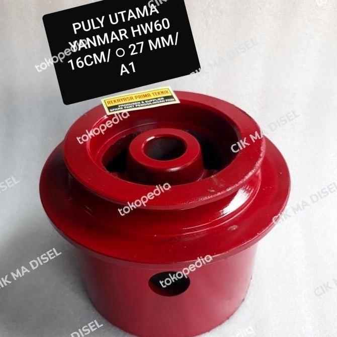 >>>>>] HW60 PULI POLY POLY PULY PULLEY UTAMA MERAH YANMAR HW 60 GILING PADI