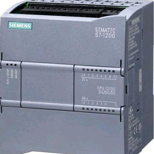 SIEMENS PLC SIMATIC S7 1200 ORIGINAL DAN TERPERCAYA
