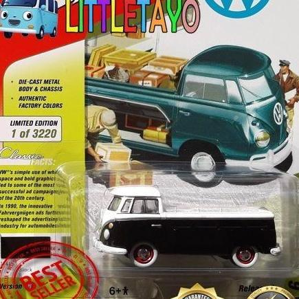 JOHNNY LIGHTNING VW SERIES 1965 VW VOLKSWAGEN TYPE 2 PICKUP HITAM