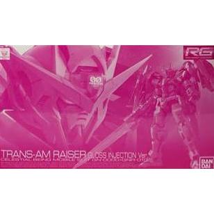 Bandai RG Trans-Am OO Raiser