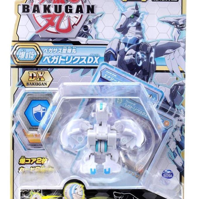 BAKUGAN BATTLE PLANET BAKU PEGATRIX DX 015 ORIGINAL TAKARA TOMY BAKUGAN 015