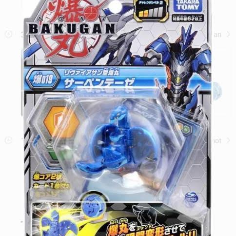 BAKUGAN BASIC BATTLE PLANET BAKU 019 SERPENTEZE ORIGINAL TAKARA TOMY