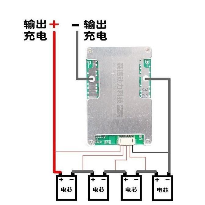 Bms 4S 120A 12V Lifepo4 3.2V Common Port Bms 120A Bms120A