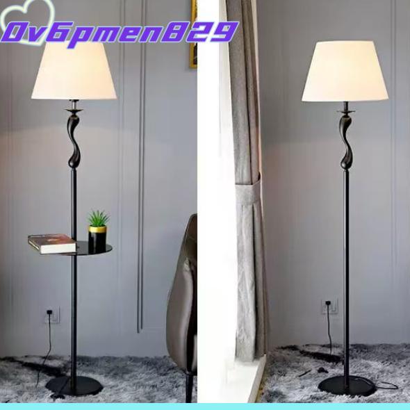 CHARBIG Lampu lantai Lampu Berdiri Standing Lamp Hias Kamar Tidur Ruang Tamu Minimalis Lampu kamar t