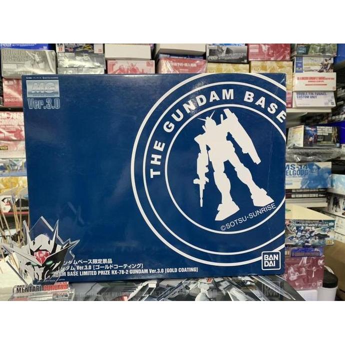 MG RX-78-2 Ver 3.0 Gold Coating