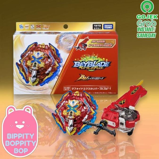 Takara Tomy Beyblade Burst B-200 Starter Xiphoid Excalibur .Xn .Sw'-1