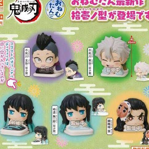 ONEMUTAN STASTO STAND MUICHIRO, YUICHIRO, GENYA, SANEMI, HOTARU  DEMON SLAYER