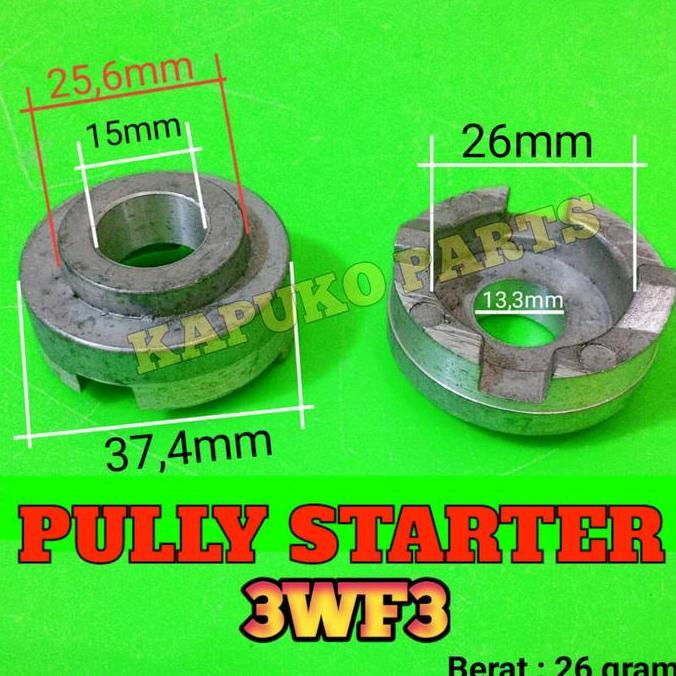 3WF3 PULLY STARTER MIST DUSTER