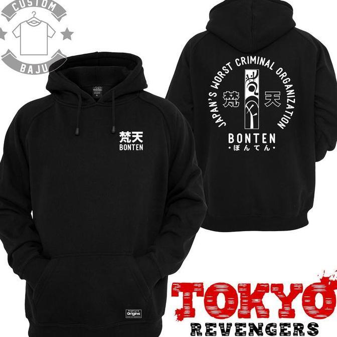 DB28 >> Sweater Hoodie Bonten Uniform Tokyo Revengers 683