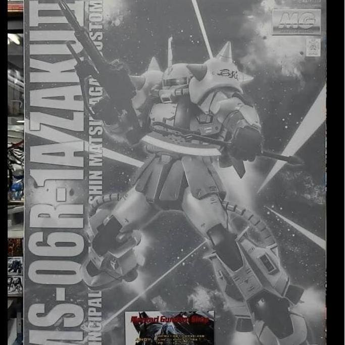 MG Zaku Shin Matsunaga / MG Zaku II Shin Matsunaga Ver 2.0