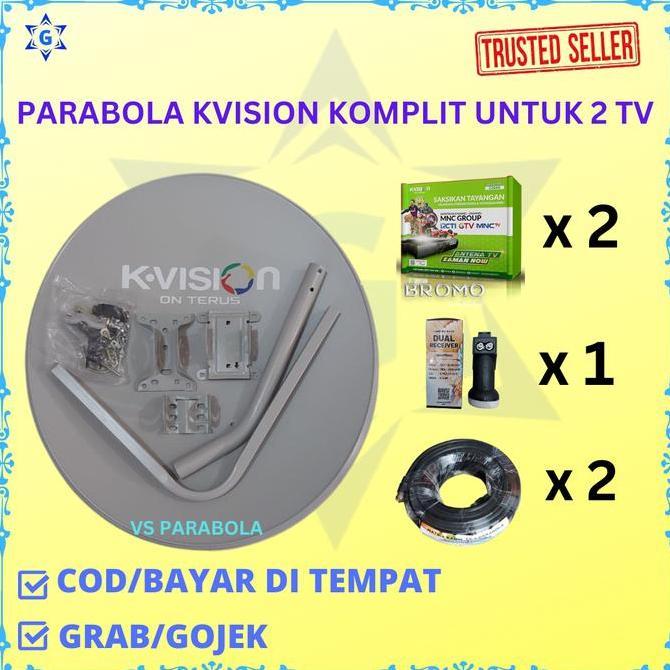 NEW KVISION KU BAND 60 CM KOMPLIT 1BH LNB 2 OUT, 2BH KABEL, 2BH RECEIVER Antena
