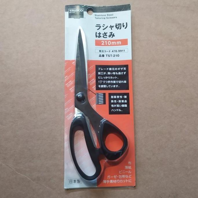 HIMIKO Gunting Kain 210mm TRUSCO Stainless Steel Tailoring Scissors TST-210