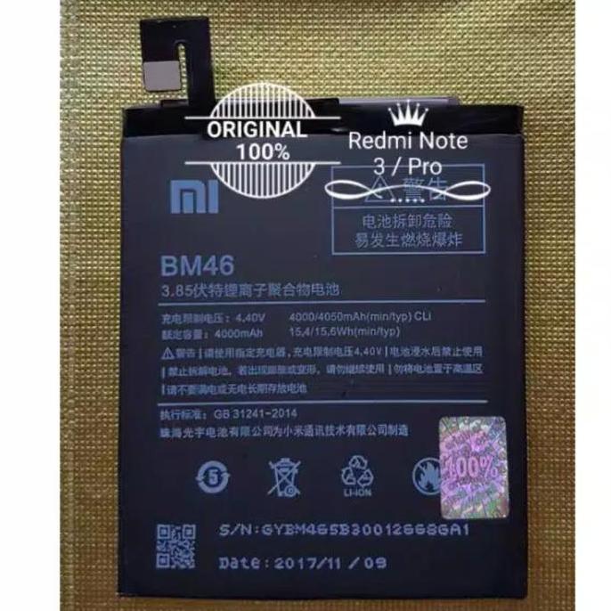 Baterai Battery Batre Original Xiaomi Redmi Note 3 BM 46 BM46