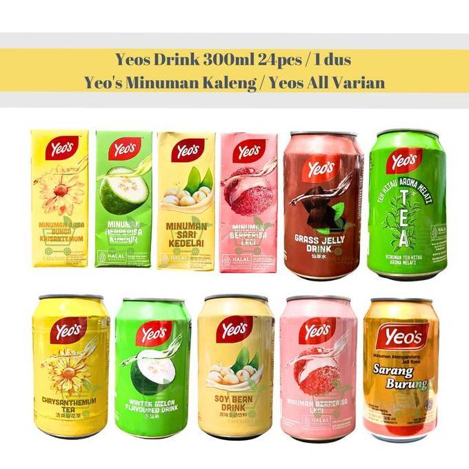Yaba_Ban9 - [Bundle 3] Star Village Anggur Merah + Putih + Rose 750Ml - Paket Minuman Anggur Non Alk