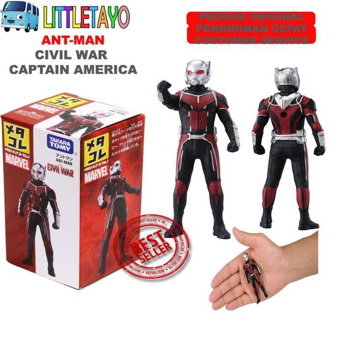 TOMICA METACOLLE MARVEL CIVIL WAR - ANT MAN