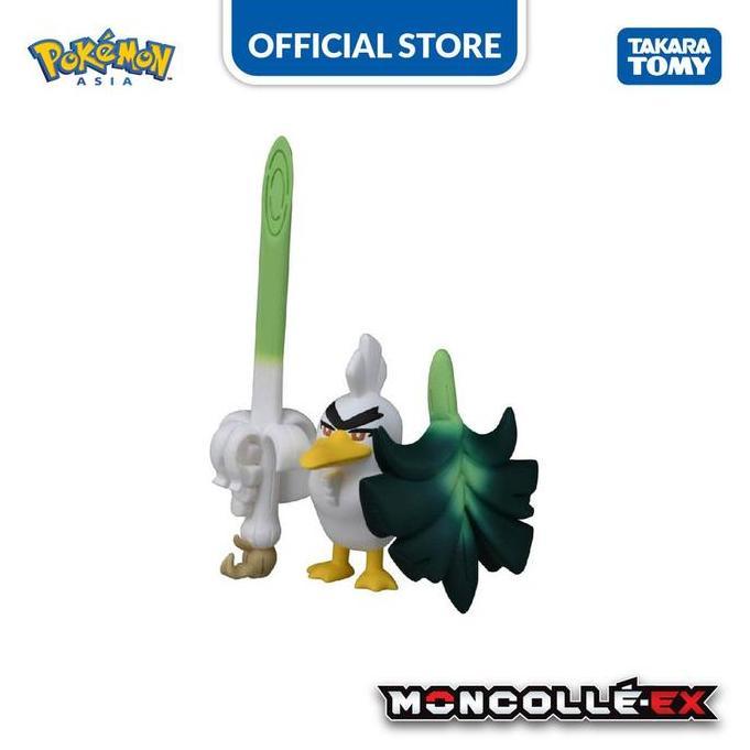 Moncolle MS-30 Sirfetch'd