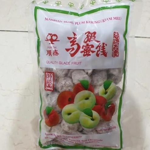 Manisan Kiamboi Putih Asinan Kiamboy Plum 300Gr