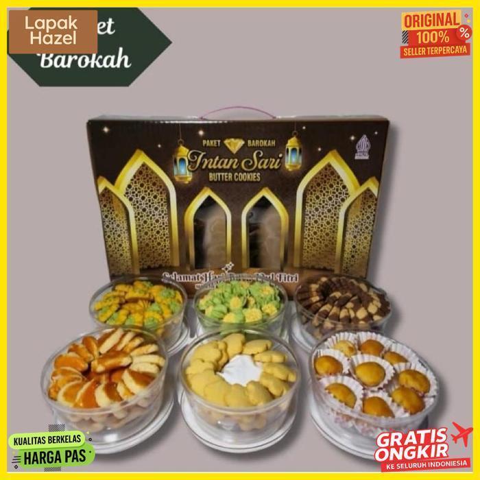 Premium Hampers / Kue Kering Premium , Kue Natal , Kue Lebaran, Aneka Kue Kering