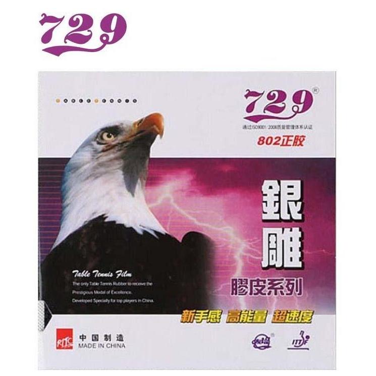 729 Friendship Karet / Rubber 802 Ox / Tanpa Spon (Bintik Pendek)