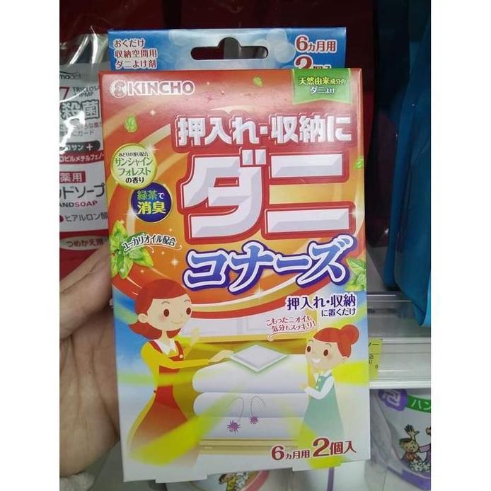 Ready Kincho anti kutu Sprei di Lemari Original Jepang