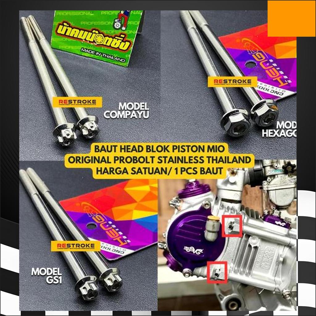 Baut Head Blok Piston Mio Fino Nouvo Soul Probolt Stainless Thailand