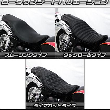 Jok Lowdown ESTRELLA WirusWin Tuck Roll Type