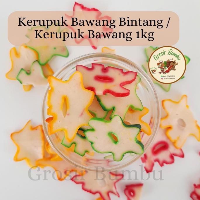 Ready Kerupuk Bawang Bintang / Kerupuk Bawang 1kg