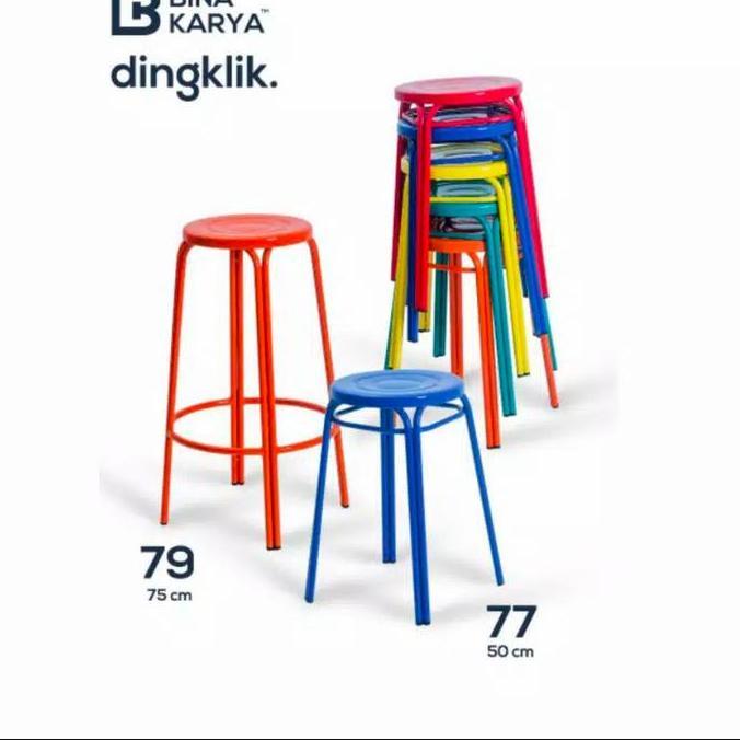 PROMO DISKON - kursi dingklik besi 77