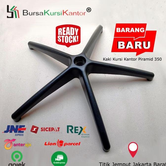 PROMO - Kaki Kursi Kantor Piramid 350 NYLON (TANPA Roda)