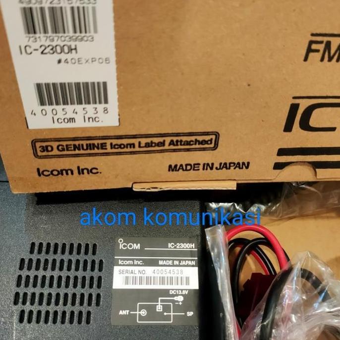 RADIO RIG ICOM 2300H ORIGINAL