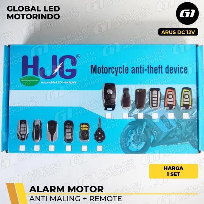 [HJG] ALARM MOTOR ANTI MALING 12V + REMOTE / REMOT