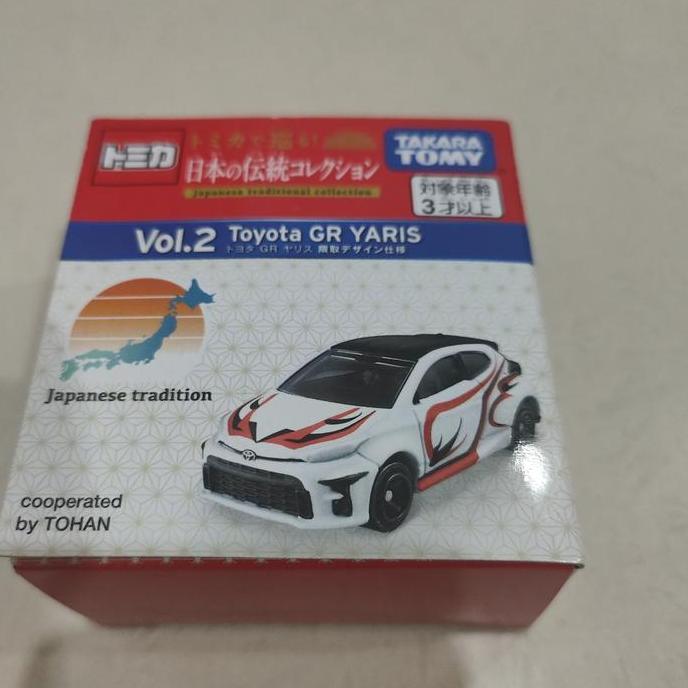tomica toyota gr yaris japanese traditional collection
