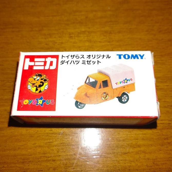 tomica midget toyrus bemo orange