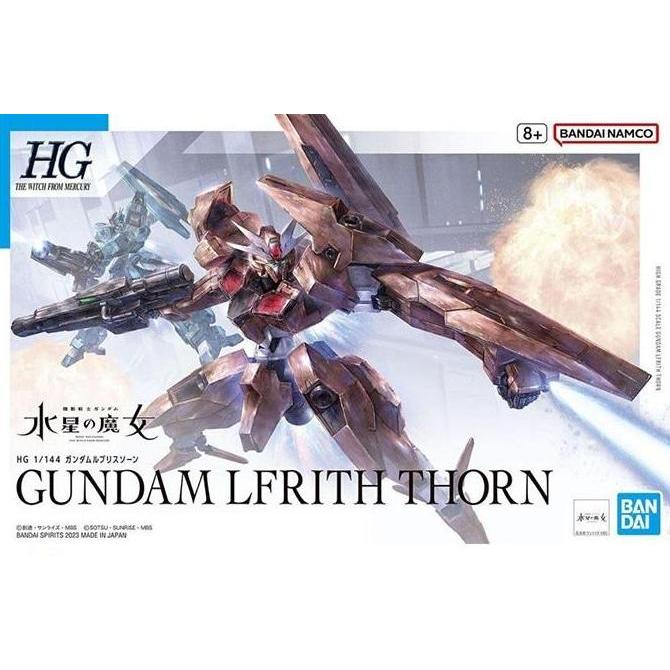 GUNDAM HG LFRITH THORN 65097