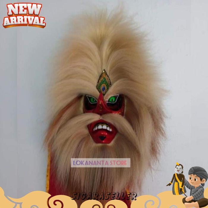 Topeng Ganongan Topeng Bujang Ganong Ponorogo Jambul Tinggi [Br 1111]