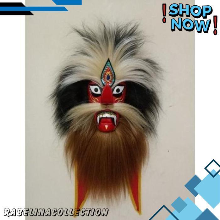 Ganongan / Topeng Ganong / Topeng Bujang Ganong / Gedruk / Jaranan / Barongan / Barong / Topeng Gano